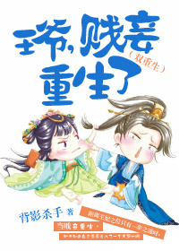 正能量网站www正能量下载免费