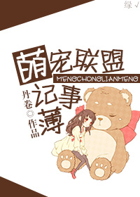 女人bb图片