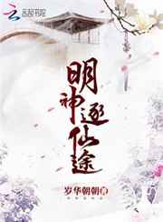 宝贝妈妈蓝菲菲