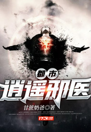 苍老师各种大片