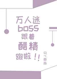 猫咪ios破解版