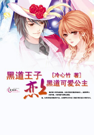 四大美女思春艳史片
