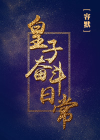 神秘岛游戏
