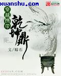 莉亚迪桑av