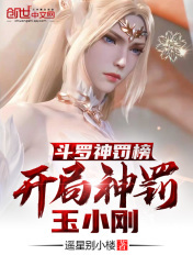 文章演的电视剧