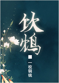 页面访问紧急升级域名