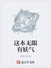 同城热聊