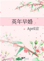 天天干夜夜草