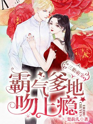 被蜜蜂蛰了有毒吗