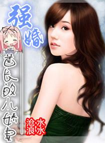 欧洲色区