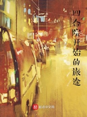 娇妻边打电话边呻吟借种