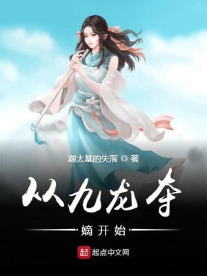 动物世界全集