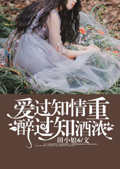 手机黄页在线播放