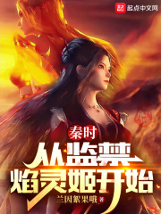 免费人成网ww44kk44