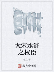 女子裸摔全光比赛在线观看