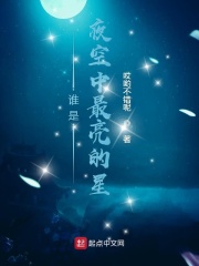 校花被折磨阴部的作文