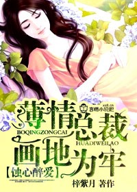 国产做爰视频免费视频