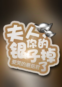 夫妻主vk