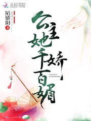 电影 后天