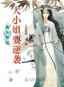 车行天下