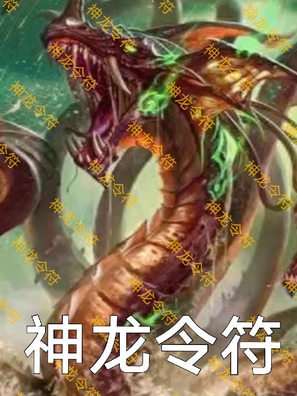 男女生孩子