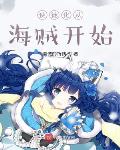 马可