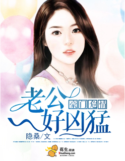 美女浪荡小说