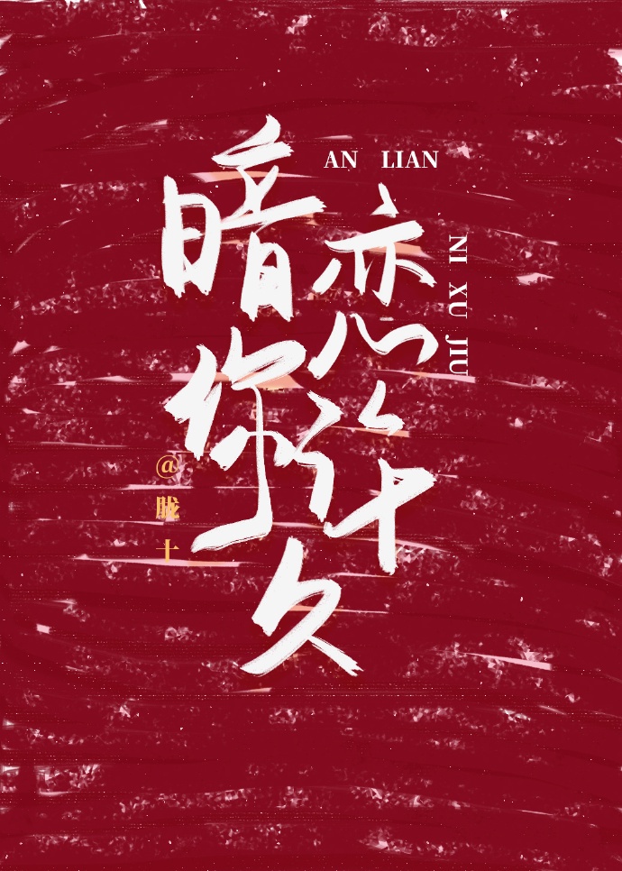 愤怒的小鸟3