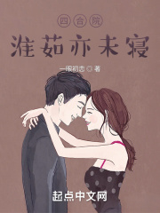 白妇少洁第1一178章笔趣