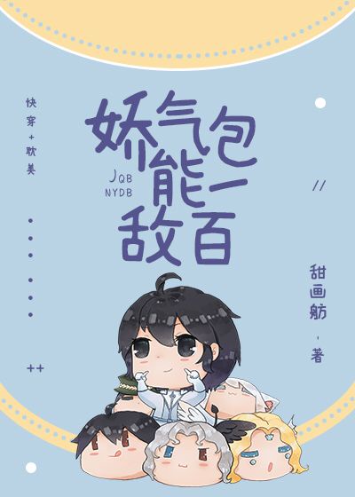 著名作家