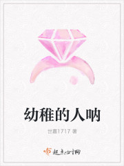 旋塞阀