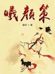 中文字幕