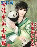 最强丧尸传说