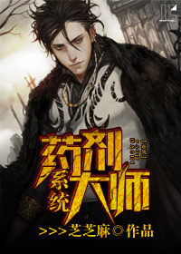 中餐厅第二季