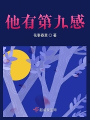 赵又廷