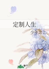 韩国美女直播内部vlp
