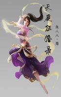 你和我的倾城时光小说下载