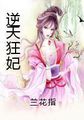 yy漫画韩漫在线阅读