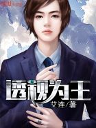 天堂bt