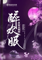 调教白丝