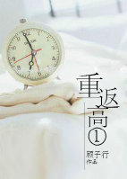 丝袜控备好纸巾