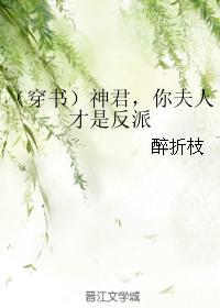 黑衣人3在线观看完整版免费观看
