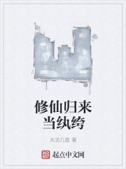 看一天 草民电影 宅急