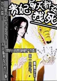 帝霸在线