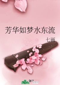 iphone在线
