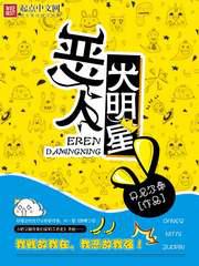 和黑帮老大365天完整版免费