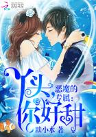 转生成蜘蛛子漫画免费