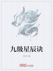 强买强卖by璃然