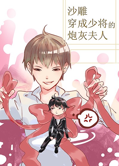 奔跑吧兄弟第八季免费播放完整版