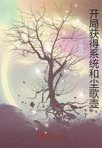 宠婚萝卜兔子